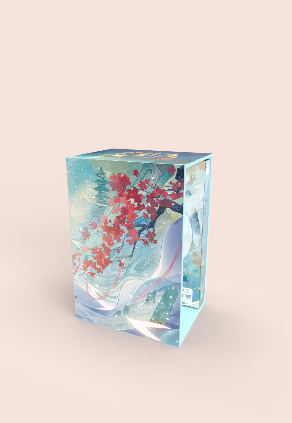 Value Box ห้วงฝันบันดาลรัก (เล่ม 4 + Box)